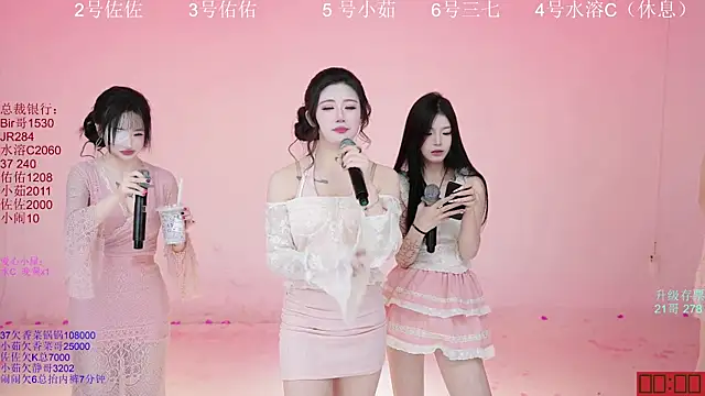 ATY1314 online show from 10.30.25