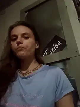 Snapshot of cicithtbitch chatting on 10.09.25 cicithtbitch online show from 10.09.25