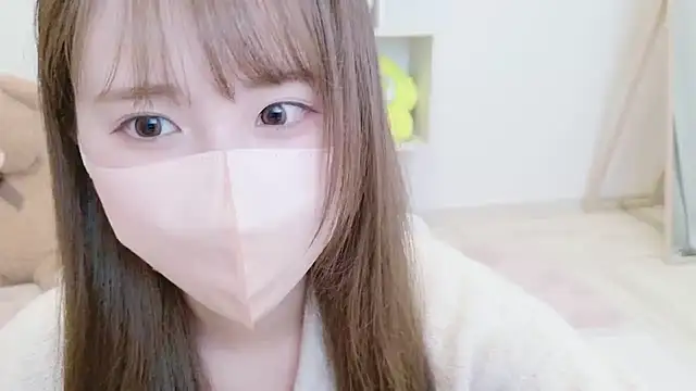 Cocoro o0 online show from 11.21.25