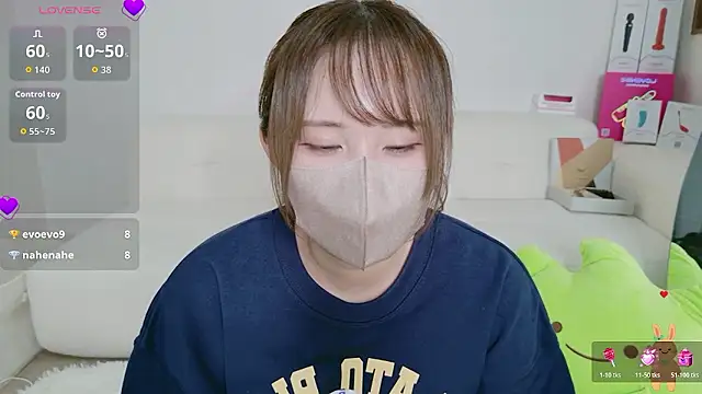 Cocoro o0 online show from 03.16.26