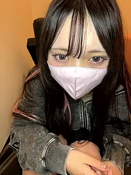 Snapshot of Yua_nyan_cute chatting on 10.01.25 Yua nyan cute online show from 10.01.25