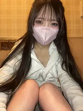 Snapshot of Yua_nyan_cute chatting on 10.12.25 Yua nyan cute online show from 10.12.25