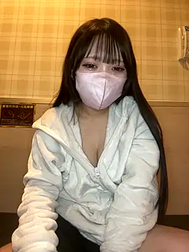 Snapshot of Yua_nyan_cute chatting on 10.13.25 Yua nyan cute online show from 10.13.25