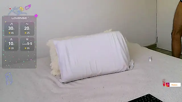 Snapshot of htrebor87 chatting on 07.16.26 htrebor87 online show from 07.16.26