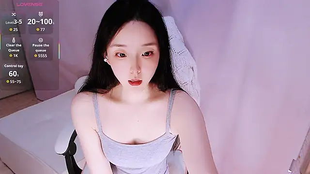 Snapshot of Niannian- chatting on 04.06.26 Niannian- online show from 04.06.26