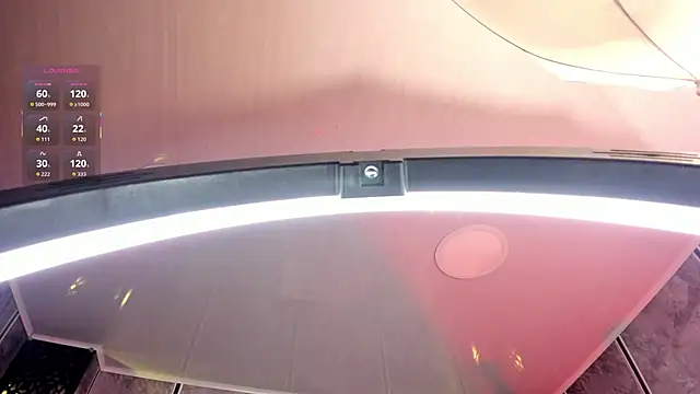 amaraa lewiis online show from 11.11.25