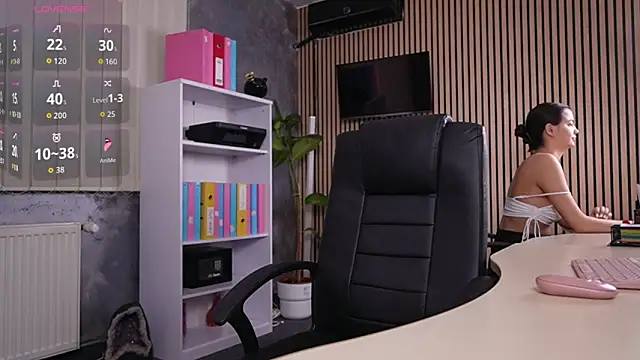 Snapshot of OfficeGirls chatting on 11.11.25 OfficeGirls online show from 11.11.25