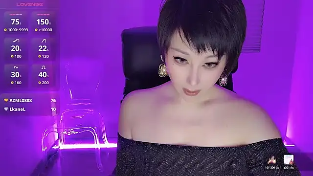 Goddess Jin online show from 02.09.26