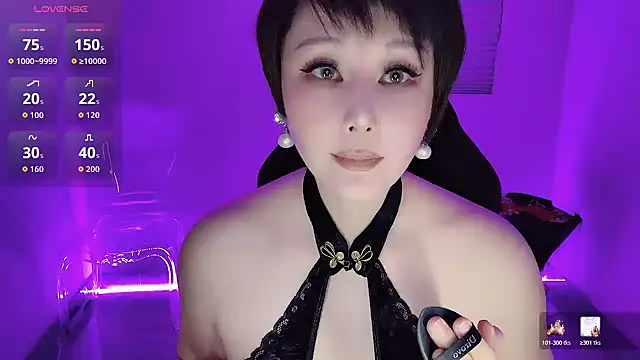 Goddess Jin online show from 04.09.26