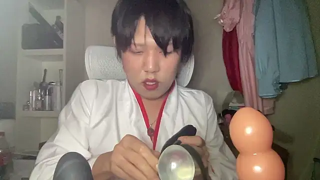nuu1 221 online show from 10.24.25