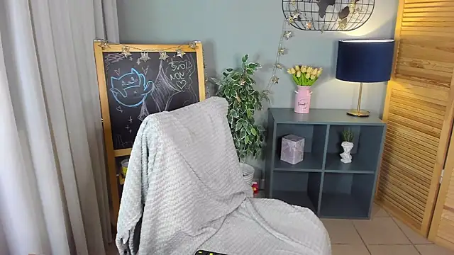 elliupp online show from 06.29.26