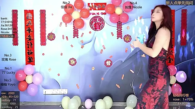 CM---001 online show from 02.15.26