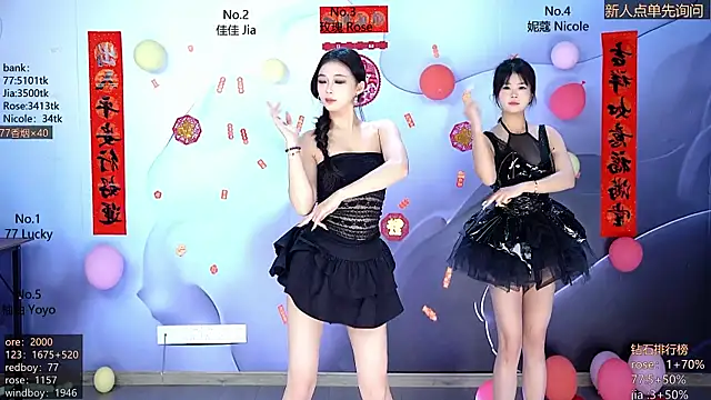 CM---001 online show from 02.22.26