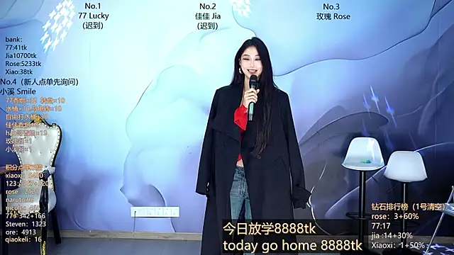 Snapshot of CM---001 chatting on 03.16.26 CM---001 online show from 03.16.26