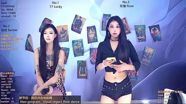 Snapshot of CM---001 chatting on 04.15.26 CM---001 online show from 04.15.26