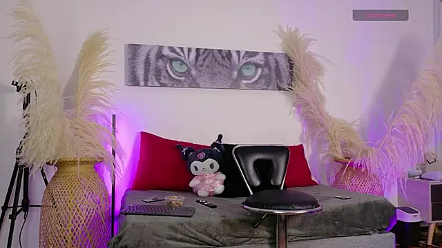 Zafira  online show from 02.17.26