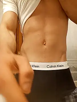 ruiiizz online show from 04.15.26