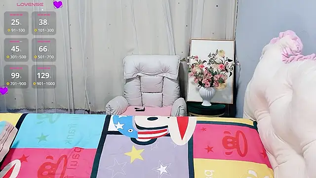 Huanhuan- online show from 11.13.25