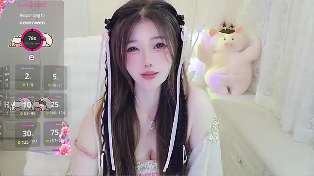 Coco-Di online show from 04.08.26