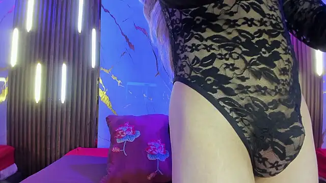 NoahVidall online show from 02.21.26