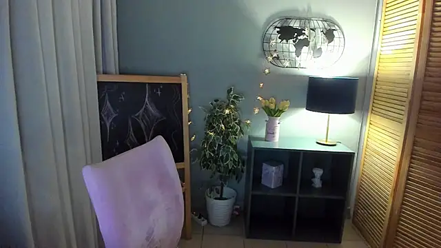 CamillaDreamer online show from 04.04.26