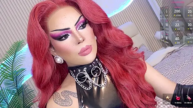 CherryHarper online show from 08.07.26