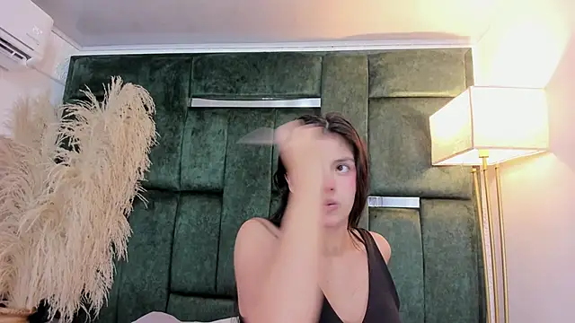 Misaki Kai online show from 02.08.26