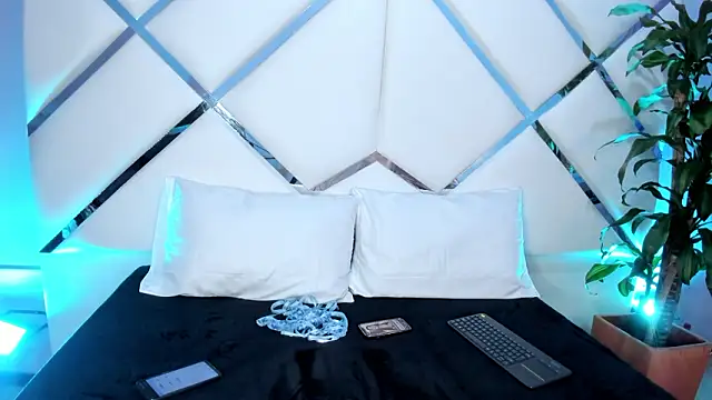 Amelia Rivas online show from 03.20.26