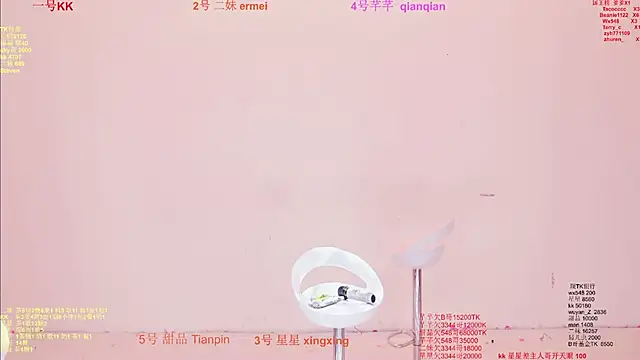 Comebaby-007 online show from 02.10.26