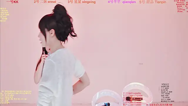 Comebaby-007 online show from 02.11.26