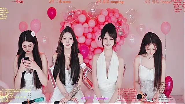 Comebaby-007 online show from 02.14.26