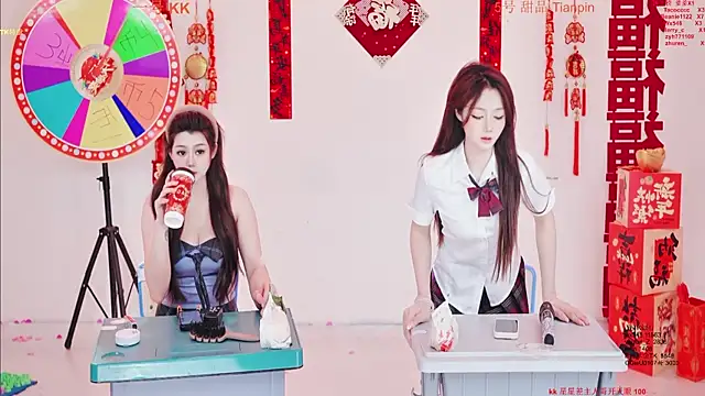 Comebaby-007 online show from 03.03.26