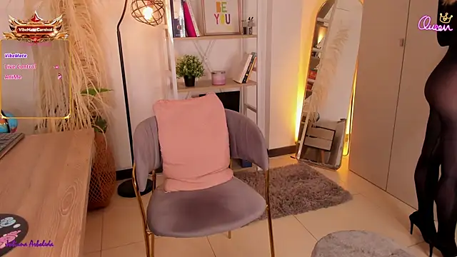 julianaarboleda online show from 07.12.26