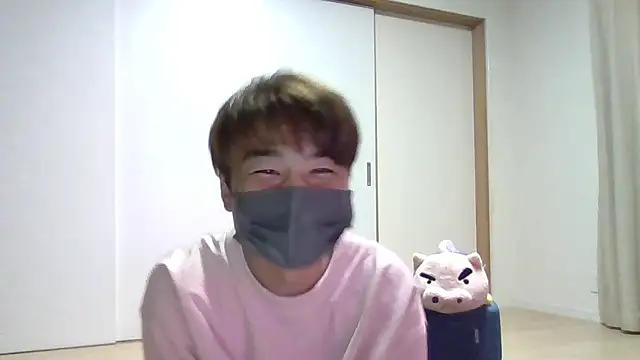 Snapshot of Hentaikozo4869 chatting on 10.01.25 Hentaikozo4869 online show from 10.01.25