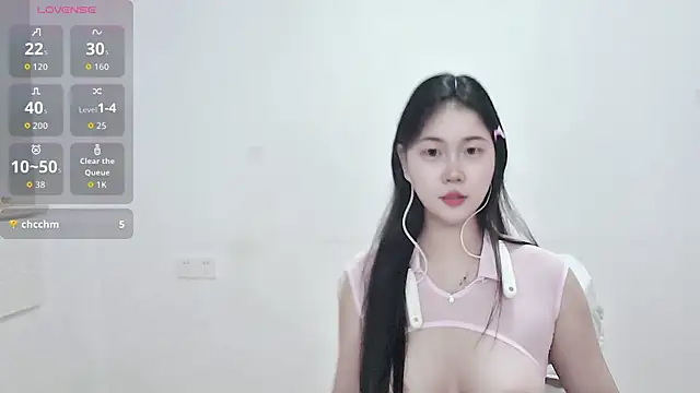 wanwan6377 online show from 10.20.25