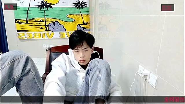 stripcha-798 online show from 11.18.25