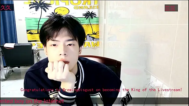 stripcha-798 online show from 11.23.25