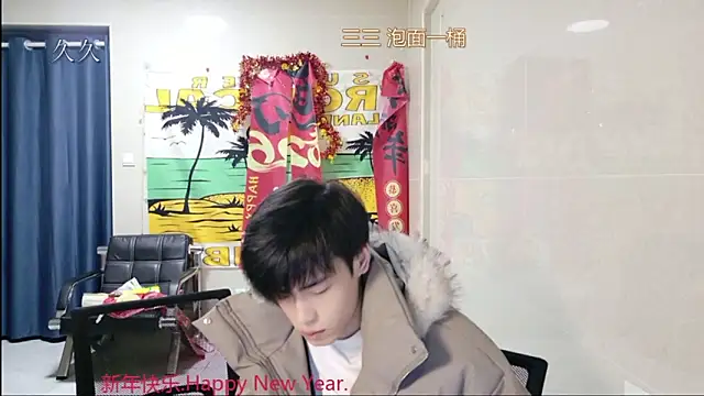 stripcha-798 online show from 03.02.26