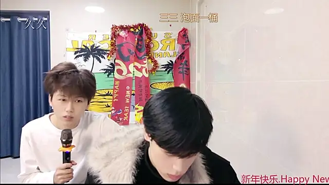 stripcha-798 online show from 03.11.26