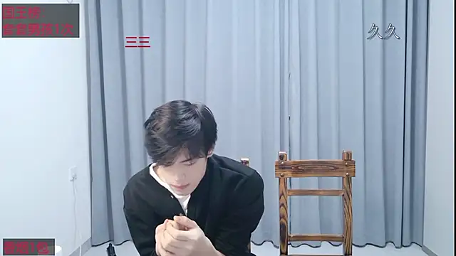 stripcha-798 online show from 04.03.26