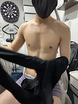 mikan kun st online show from 03.24.26