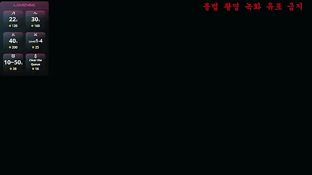 Snapshot of baby_taeri chatting on 06.28.26 baby taeri online show from 06.28.26
