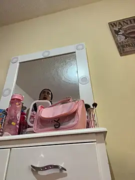 Miichii online show from 12.14.25