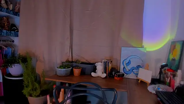 Snapshot of AmaruBloom chatting on 12.16.25 AmaruBloom online show from 12.16.25