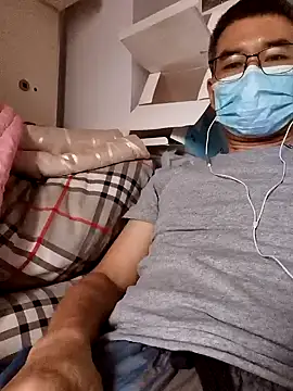 chougegg0214 online show from 10.12.25