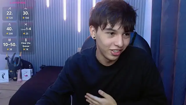 Snapshot of StiwenTwink chatting on 07.19.26 StiwenTwink online show from 07.19.26