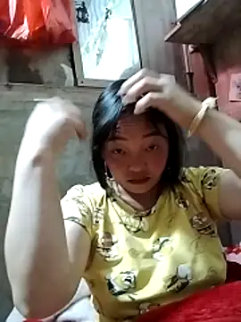 Snapshot of Minkine022 chatting on 03.15.26 Minkine022 online show from 03.15.26