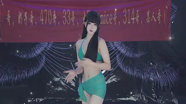 sweetgirls666 online show from 04.23.26