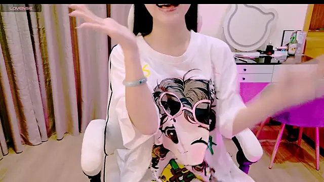  Aria Moonie online show from 04.02.26