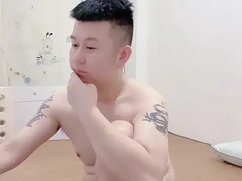 dachui 168 online show from 10.07.25